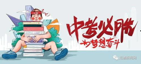 秃崽贴吧爆料最新消息,揭秘娱乐圈惊人内幕